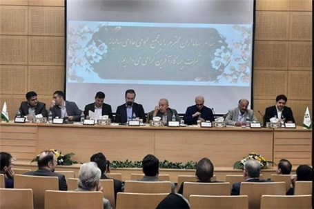 تقسیم سود ۲۲۰ ریال بین سهامداران بیمه کارآفرین