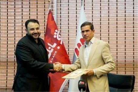 آغاز همکاری های راهبردی میان بانک شهر و گروه مپنا با تمرکز بر ابزارهای نوین مالی