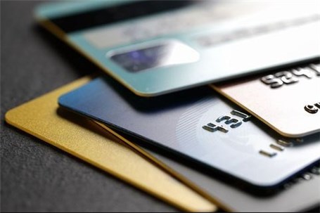 هشدار جدی به دارندگان حساب‌های بانکی