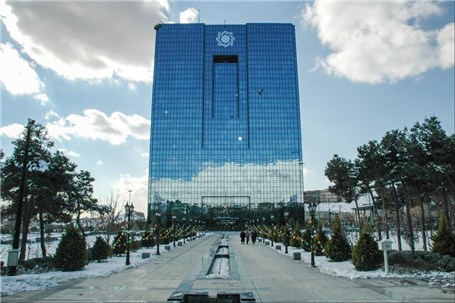 آمار تورم بانک مرکزی به روز شد