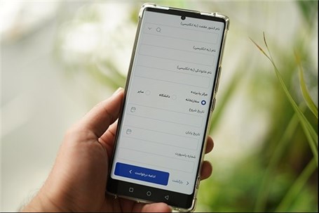 صدور ۲۷۴ گواهی تمکن مالی الکترونیک در تیر ماه ۱۴۰۴