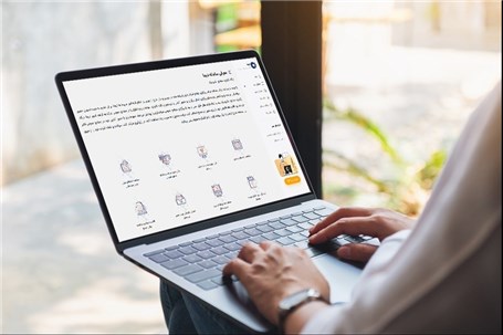 تسهیل دسترسی سهامداران به مجامع با دیما