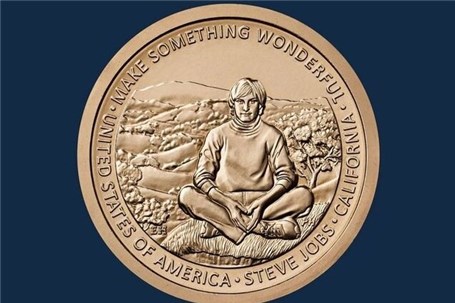 رونمایی سکه یادبود یک دلاری برای تجلیل از استیو جابز