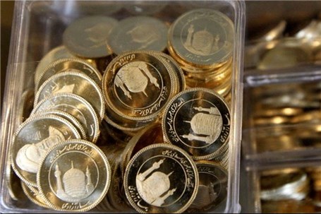 فروش بیش از ۶۸۰۰ سکه در حراج بانک مرکزی