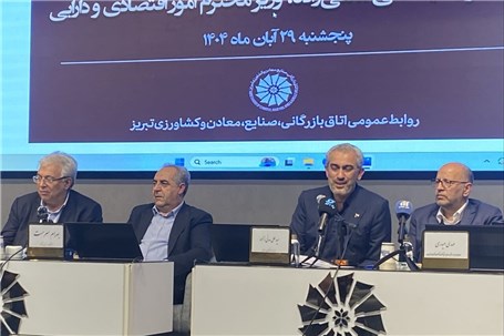 وزیر اقتصاد: تفویض اختیارات بانکی، مالیاتی و گمرکی به استان‌ها به زودی ابلاغ می‌شود